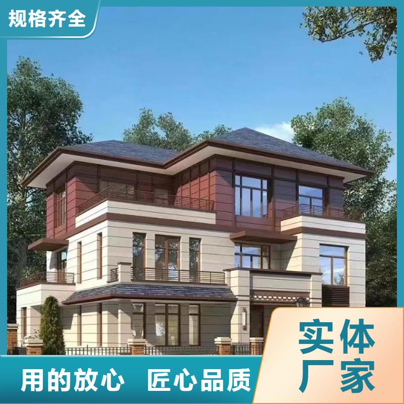 輕鋼自建房的優缺點歡迎電詢輕鋼裝配式建造