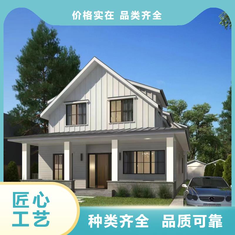 農村樓房設計圖能住多久