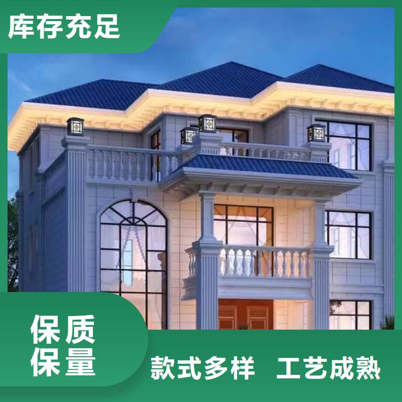 裝配式建筑行業發展前景質量優新一代鄉村建房新模式