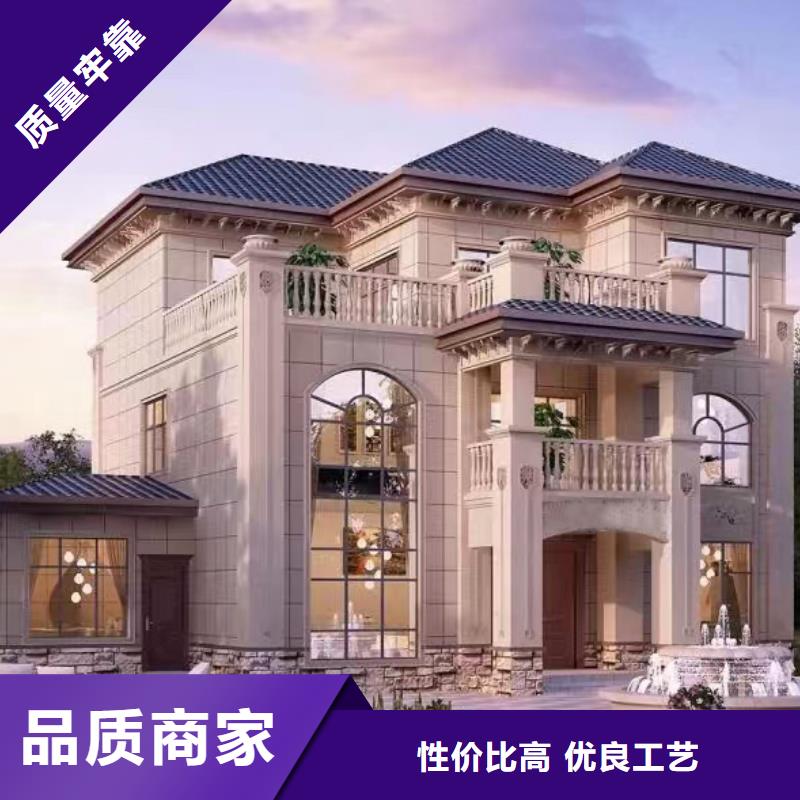 裝配式建筑行業發展前景放心購買輕鋼裝配式建造