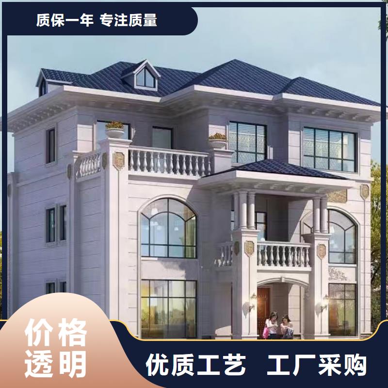 輕鋼建房子的利弊直銷價格多功能建筑源頭廠家