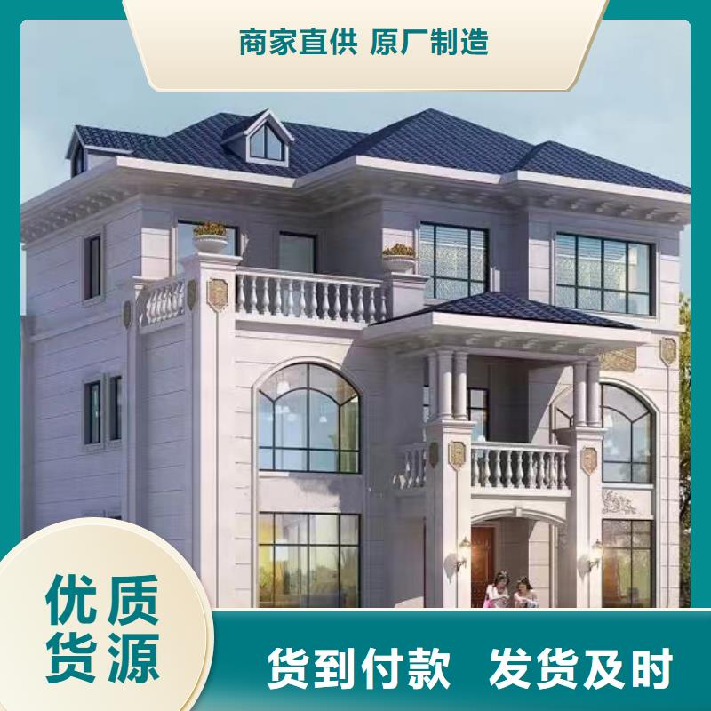 農村自建房一層建筑材料大全