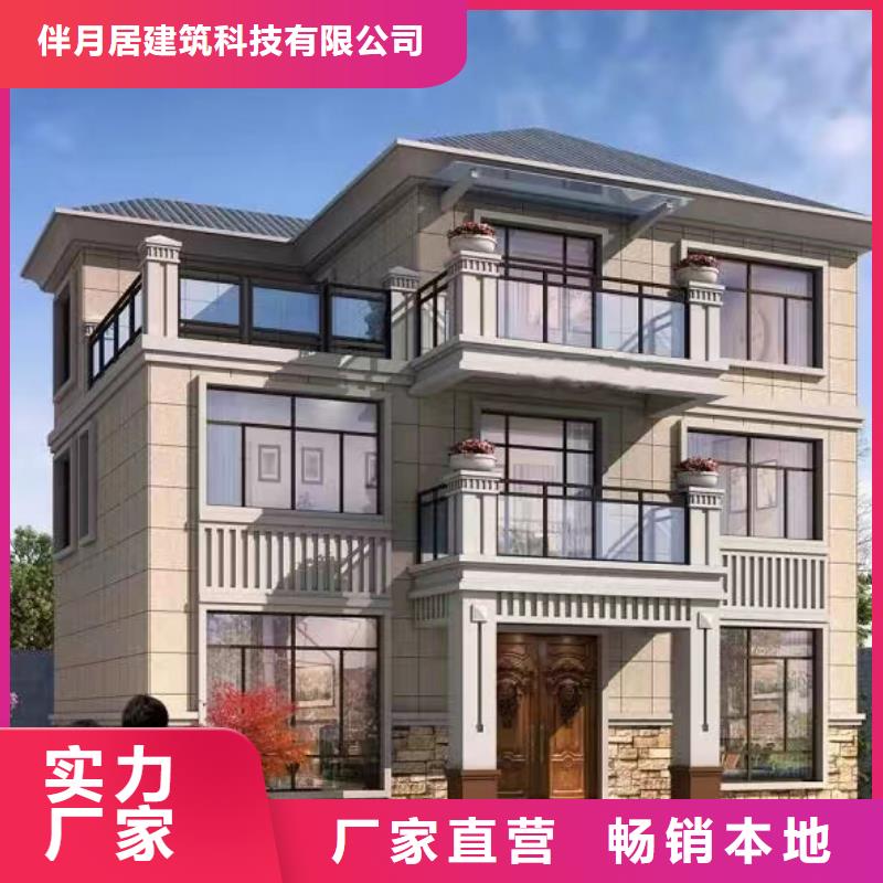 裝配式建筑行業(yè)發(fā)展前景施工隊(duì)伍多功能建筑源頭廠家