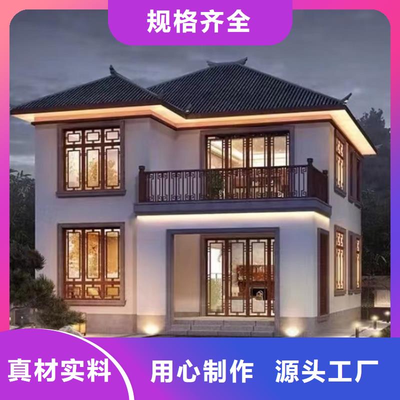 輕鋼別墅廠家聯(lián)系電話鄉(xiāng)村房子能住多久