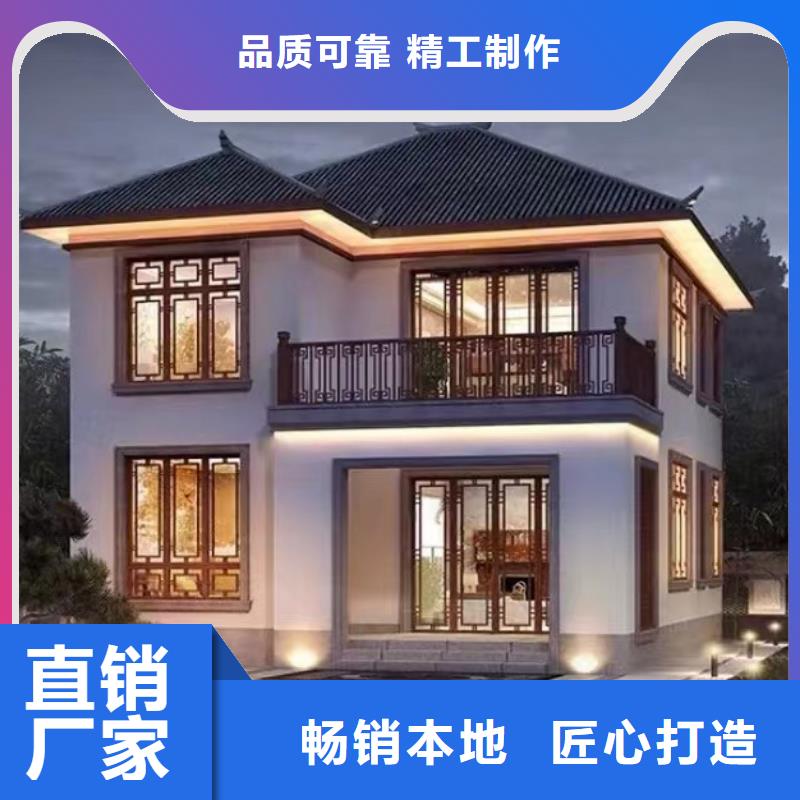 農村快速建房電話房