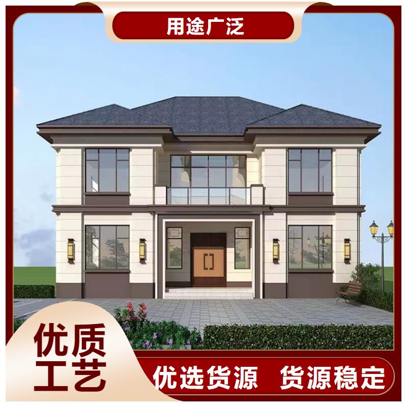 什么是裝配式建筑規格齊全模塊化集成建筑