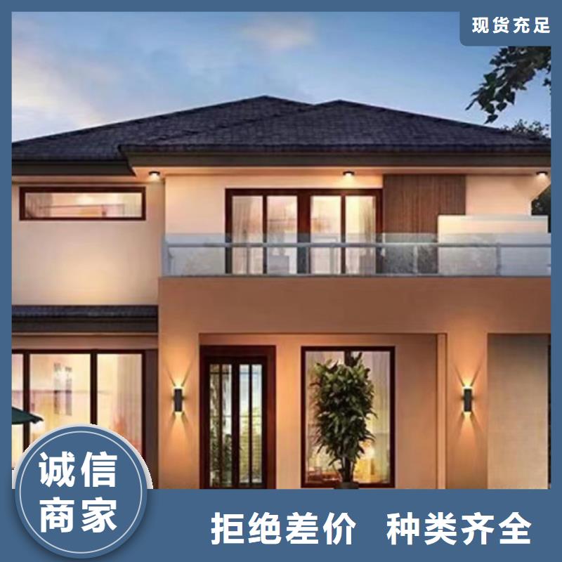 裝配式建筑的優缺點庫存充足多種材料可重復使用