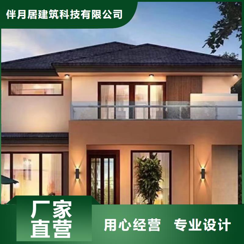 轻钢别墅每平米价格，轻钢结构别墅，农村楼房，农村盖房，农村自建别墅，农村一层别墅质量贵吗