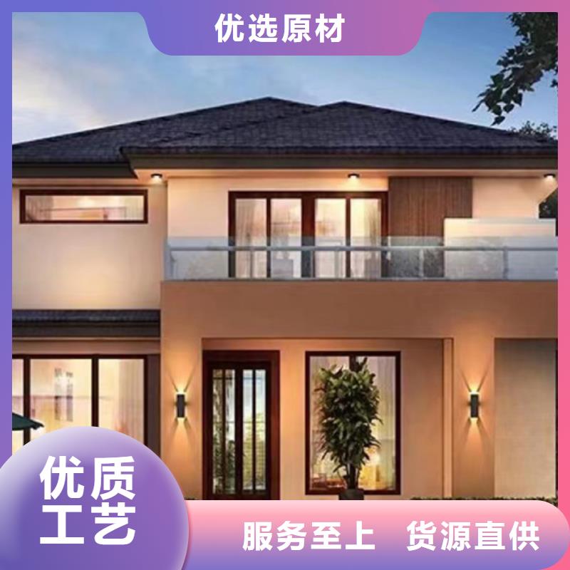 農(nóng)村自建別墅廠家電話優(yōu)缺點(diǎn)