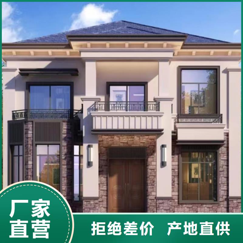 自建房房屋安全鑒定費(fèi)用多少錢批發(fā)零售農(nóng)村自建房設(shè)計(jì)