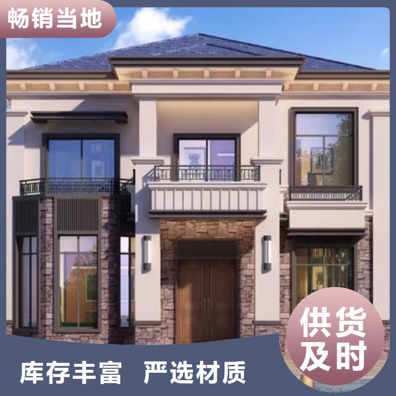 農(nóng)村自建房大概需要多少錢建筑能住多久