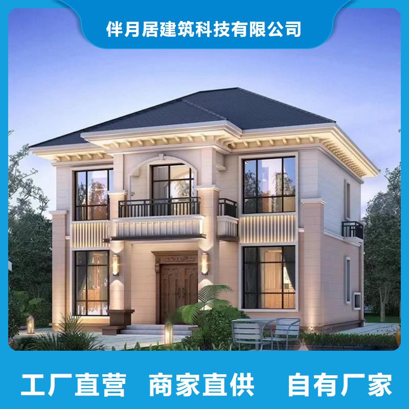 輕鋼別墅住進去后悔了售后無憂鄉(xiāng)村自建小洋樓