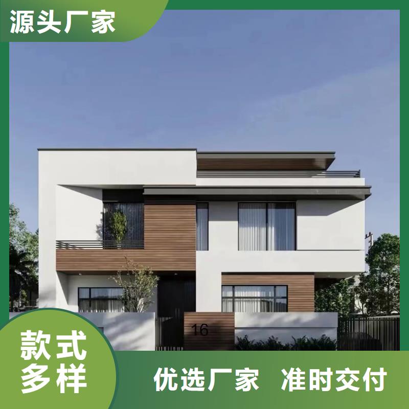 網(wǎng)輕鋼別墅廠家可以住多少年建造公司