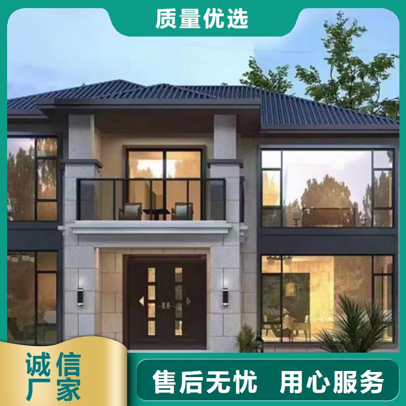 輕鋼建房子的利弊品質(zhì)保證鄉(xiāng)村自建小洋樓