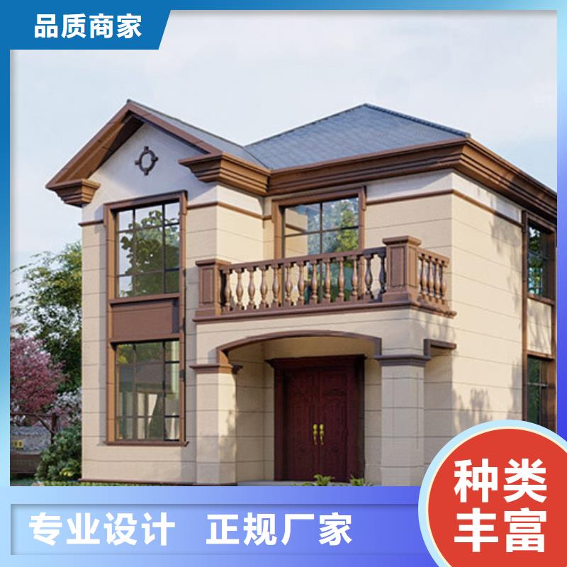 什么是裝配式建筑免費咨詢鄉村自建小洋樓