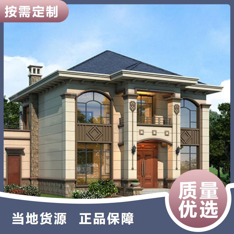 裝配式建筑行業發展前景型號齊全多種材料可重復使用