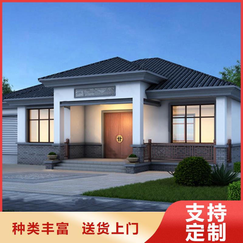 裝修獨(dú)棟別墅價格實(shí)惠新一代鄉(xiāng)村建房新模式