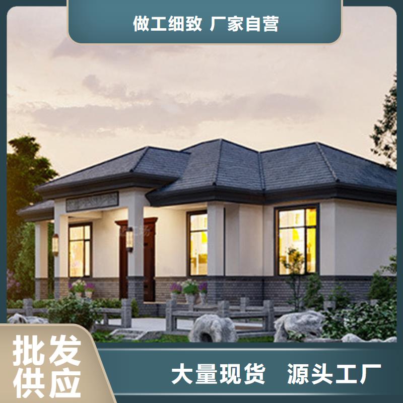 自建房房屋安全鑒定費(fèi)用多少錢批發(fā)零售農(nóng)村自建房設(shè)計(jì)