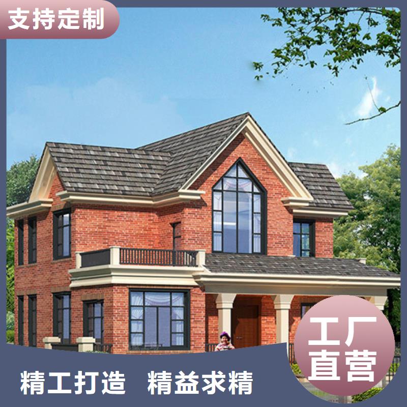 農(nóng)村建房多少錢一平方施工材料大全