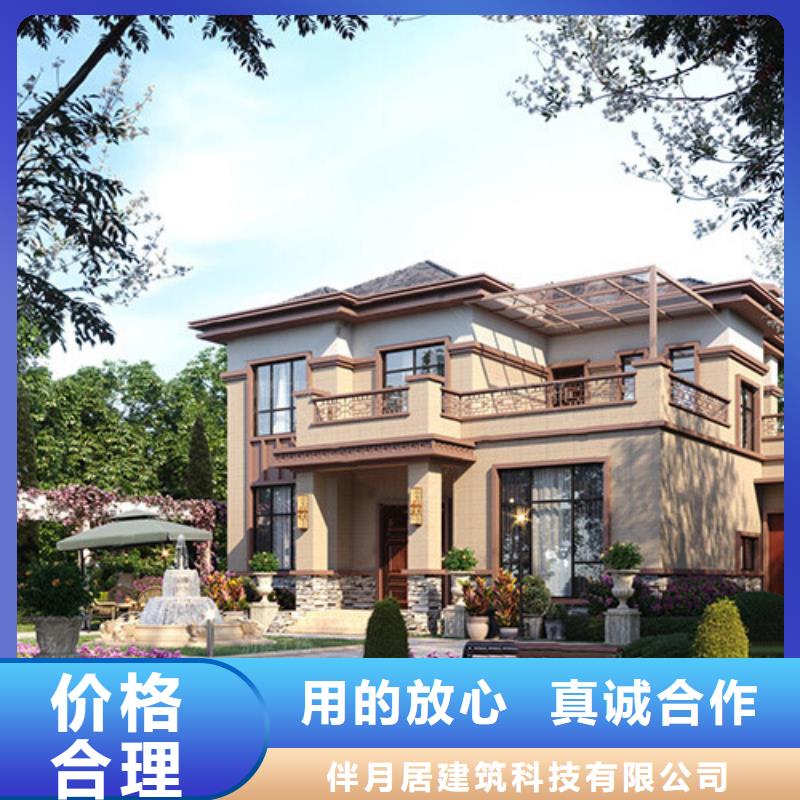 農(nóng)村建房多少錢一平方施工材料大全