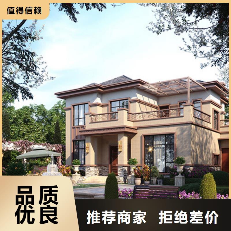 裝配式建筑是什么意思現(xiàn)貨供應(yīng)新一代鄉(xiāng)村建房新模式