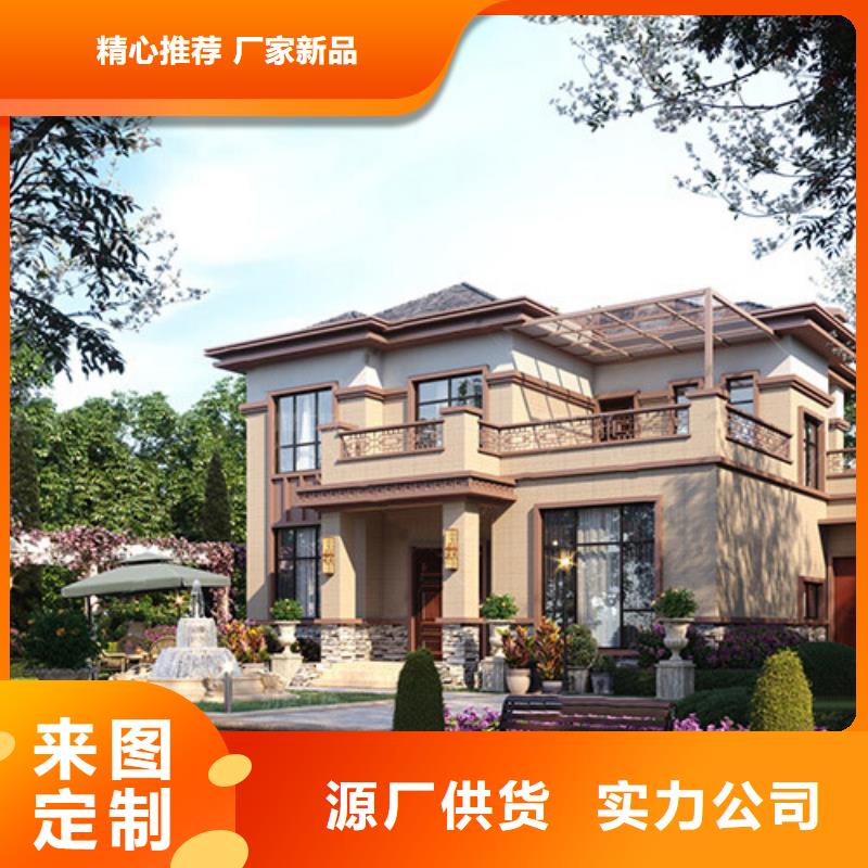 農村自建房設計圖缺點能住多久