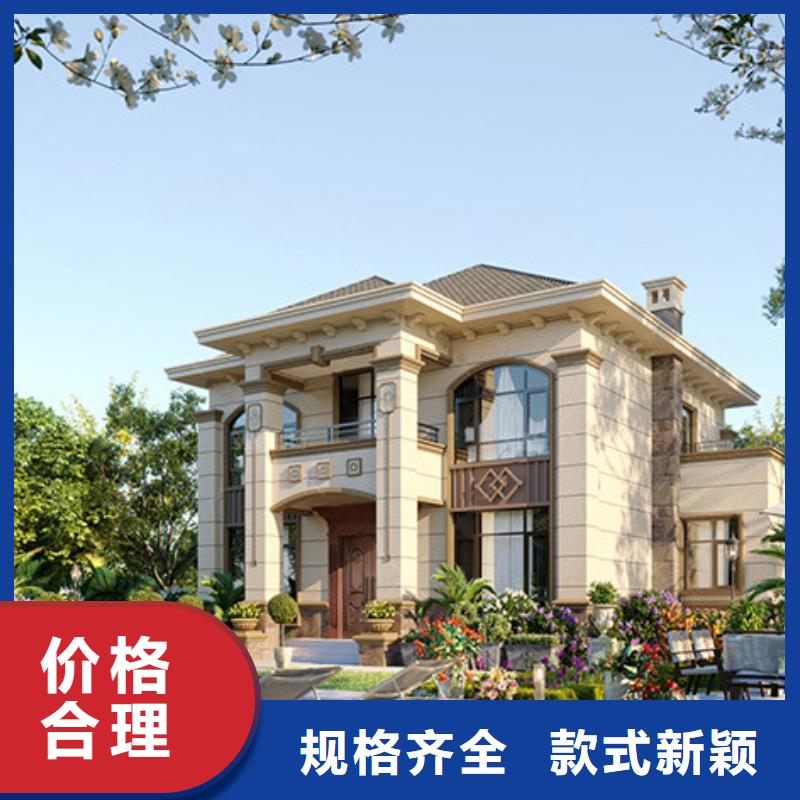 輕鋼別墅質量怎么樣,能住多少年歡迎咨詢農村自建房設計