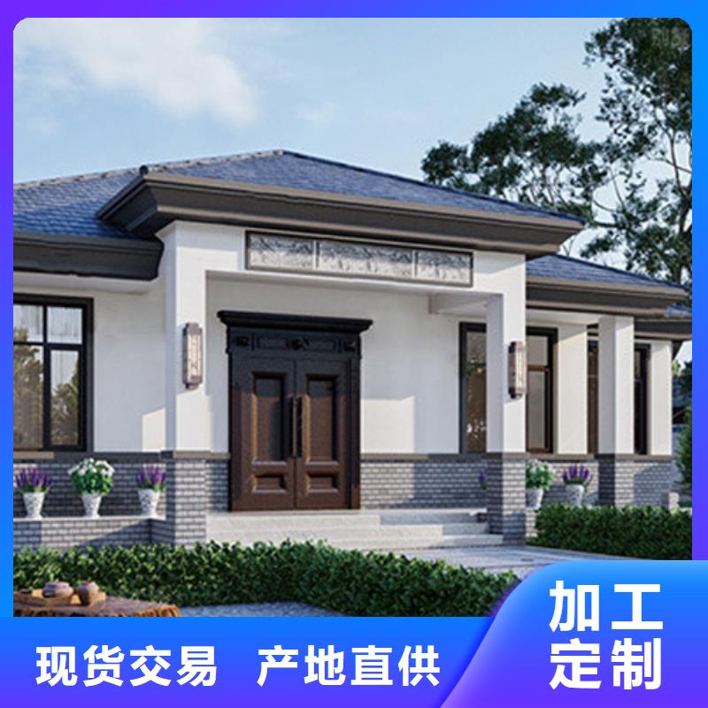 裝配式建筑的優缺點制造廠家綠色環保可持續