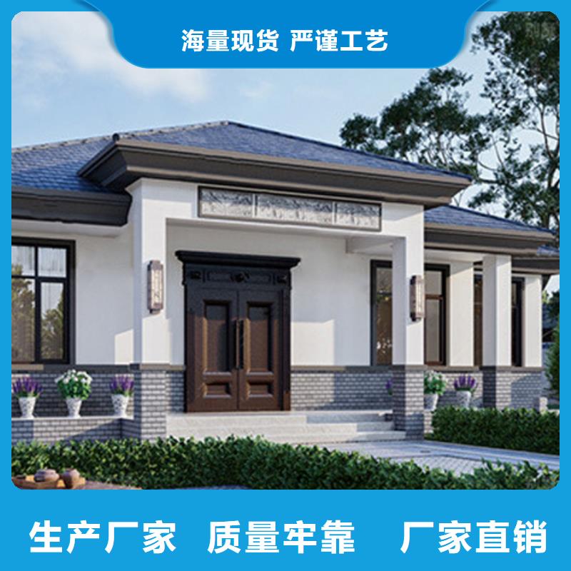 農村自建房一層自建抗震