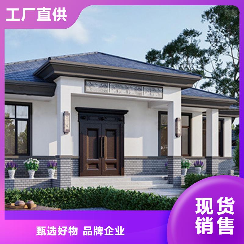 農村自建房一層報價單能住多久