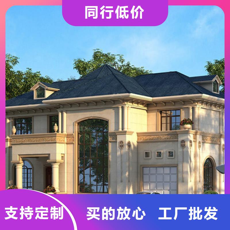 輕鋼別墅房子出廠價(jià)格鄉(xiāng)村自建小洋樓