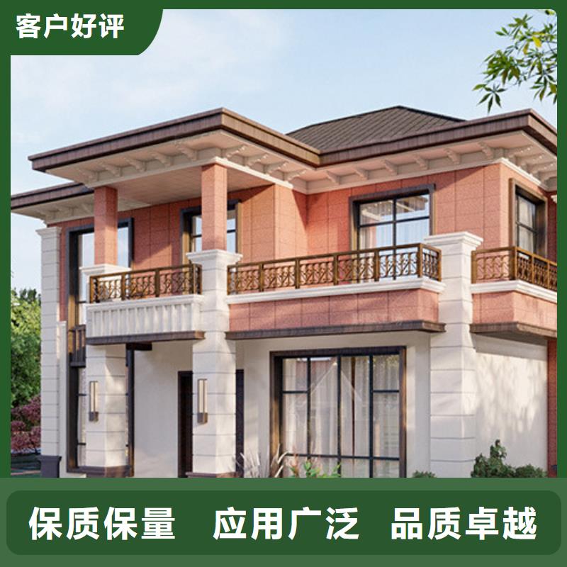 什么是裝配式建筑實體廠家農村自建房設計