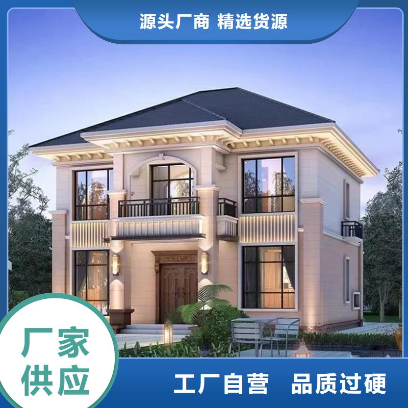 農(nóng)村自建房設(shè)計圖排名建造公司