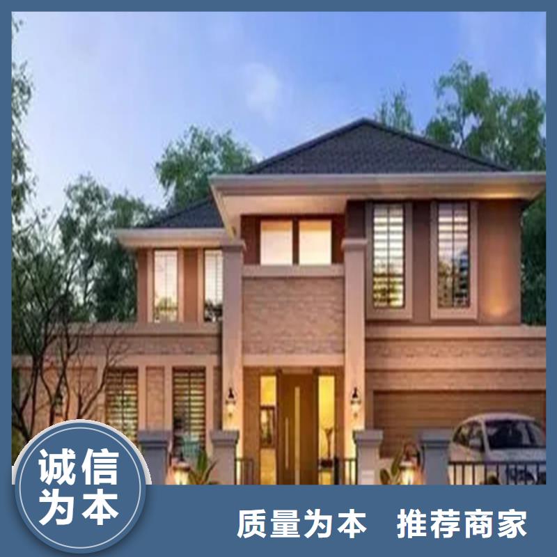 裝修獨棟別墅批發(fā)價格新一代鄉(xiāng)村建房新模式