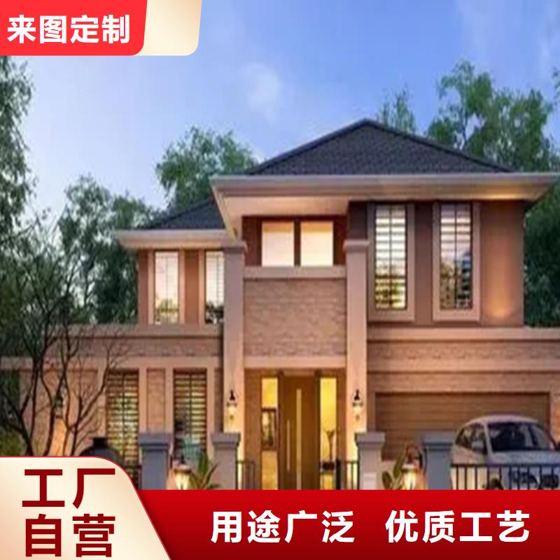 自建房設計方案品質保障輕鋼裝配式建造