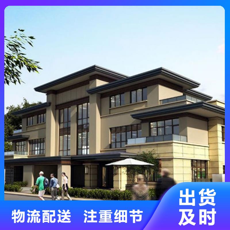 兩層120方輕鋼別墅要多少錢裝配式房屋建造公司