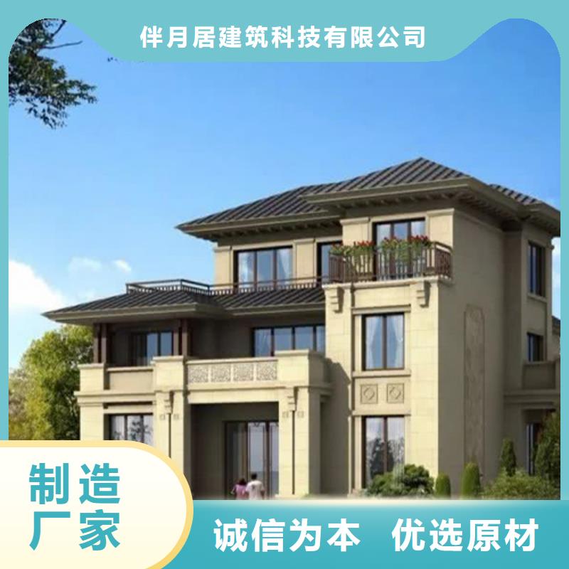 裝配式建筑施工流程及工藝銷售新一代鄉(xiāng)村建房新模式