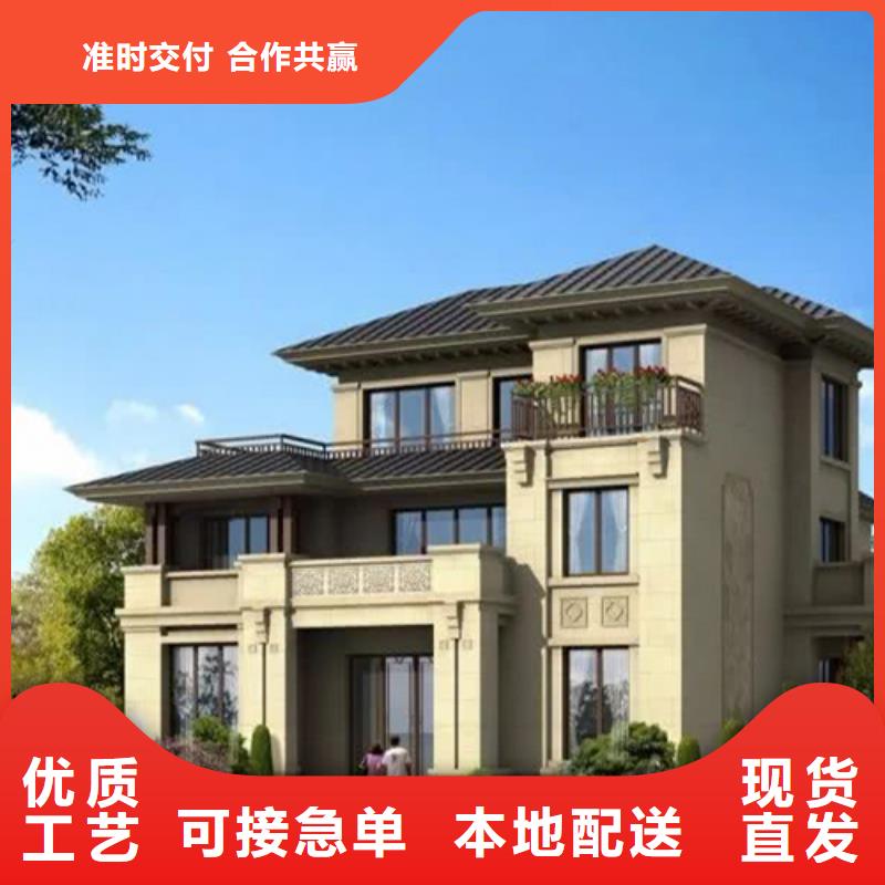 自建房裝修效果圖全景承諾守信鄉(xiāng)村自建小洋樓