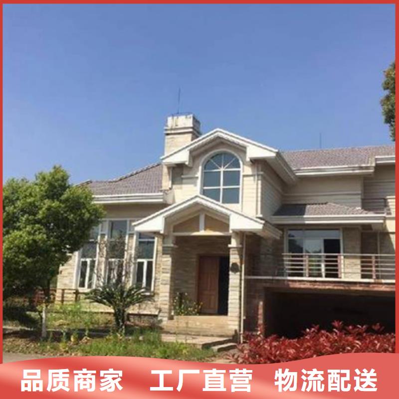 農村建房大概多少錢電話能住多久