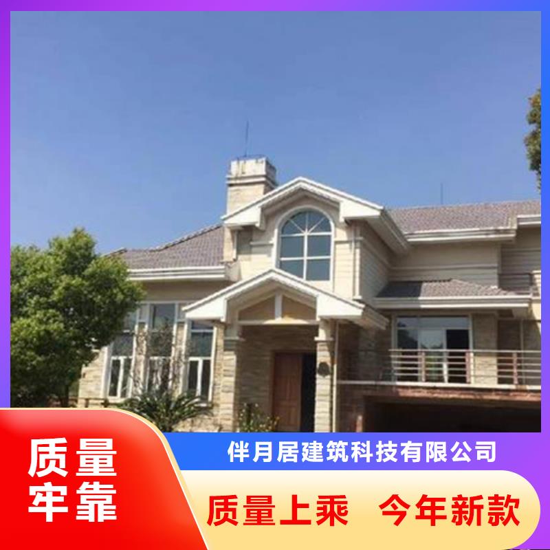 輕鋼自建房的優缺點價格實惠多功能建筑源頭廠家