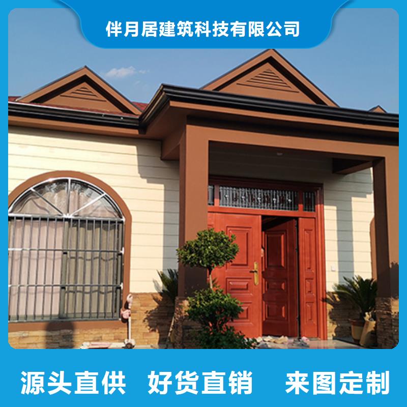 農村蓋房公司建造公司