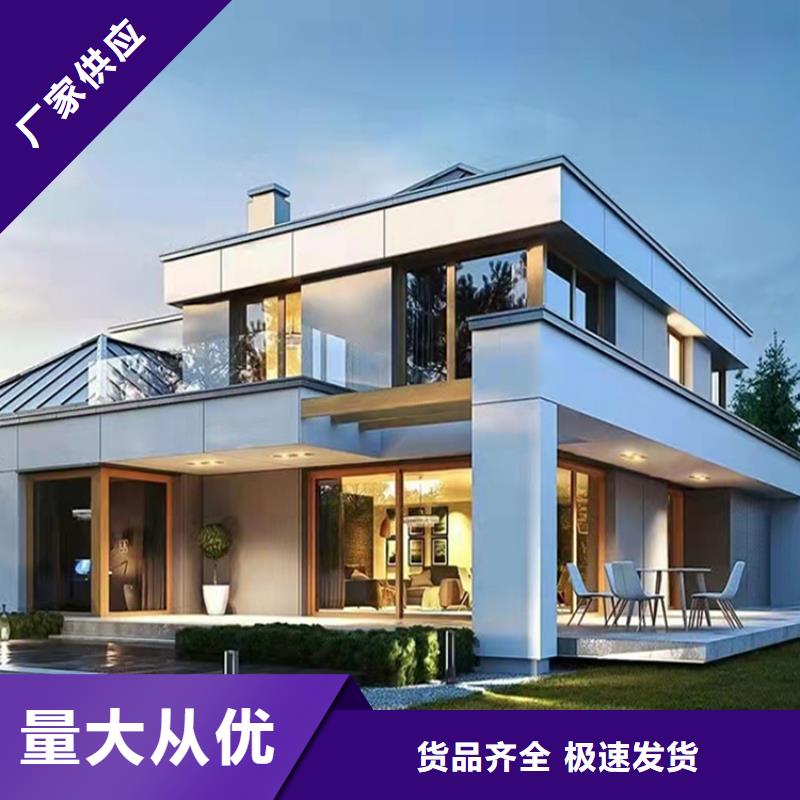 裝配式建筑行業發展前景質量優新一代鄉村建房新模式