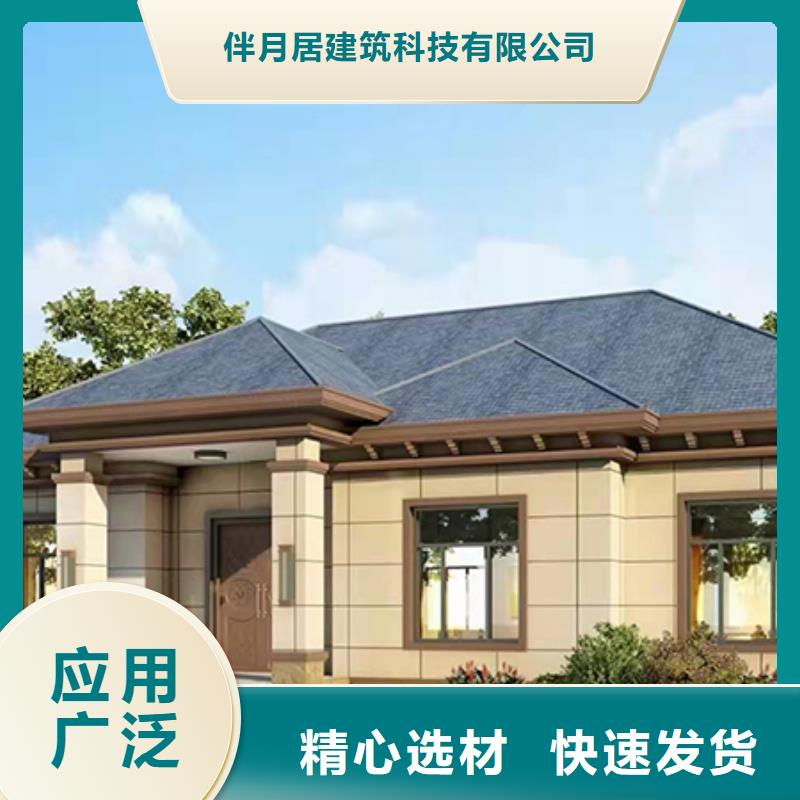 裝配式建筑是什么意思訂制輕鋼裝配式建造