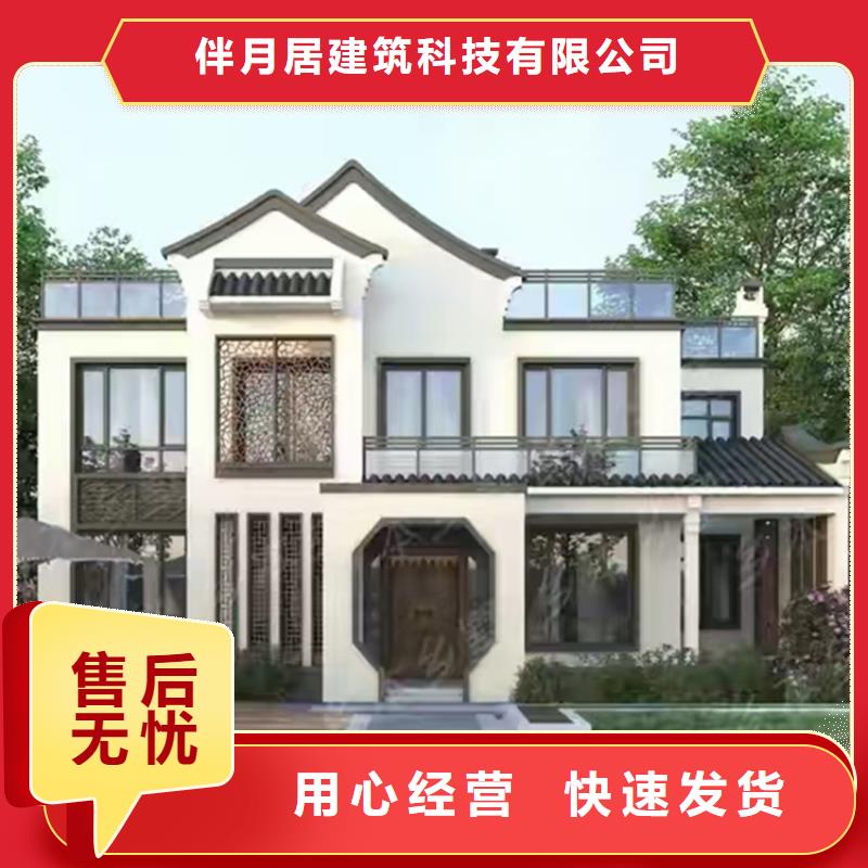 裝配式建筑行業發展前景值得信賴多功能建筑源頭廠家