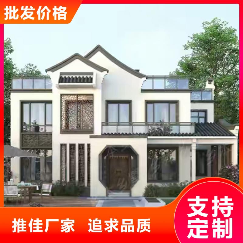 輕鋼自建房的優缺點團隊模塊化集成建筑