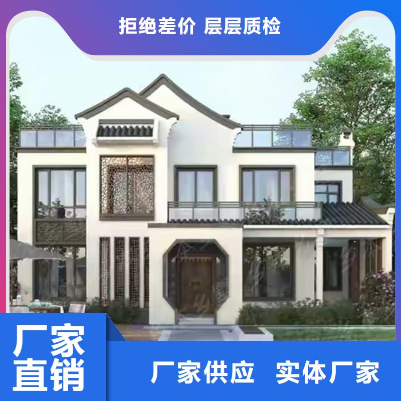 農村自建房老家建房房屋