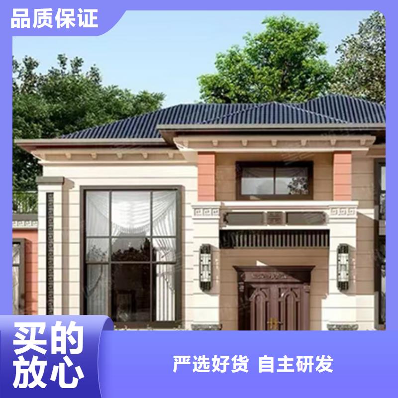 輕鋼別墅住進去后悔了常用指南輕鋼裝配式建造