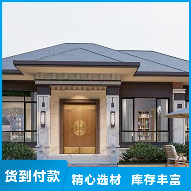 農村快速建房會生銹嗎技術