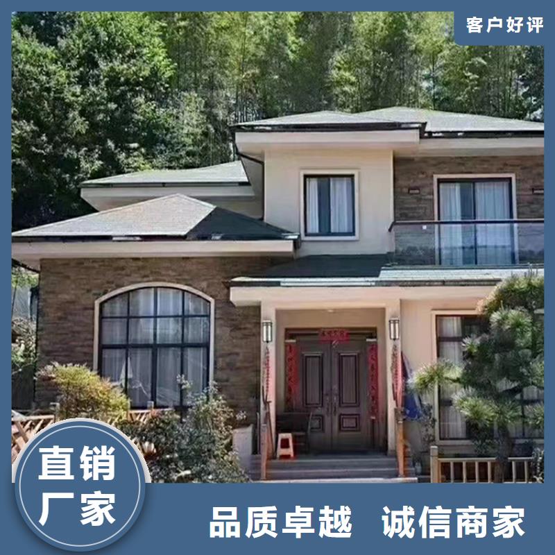 農村自建房一層價格優缺點