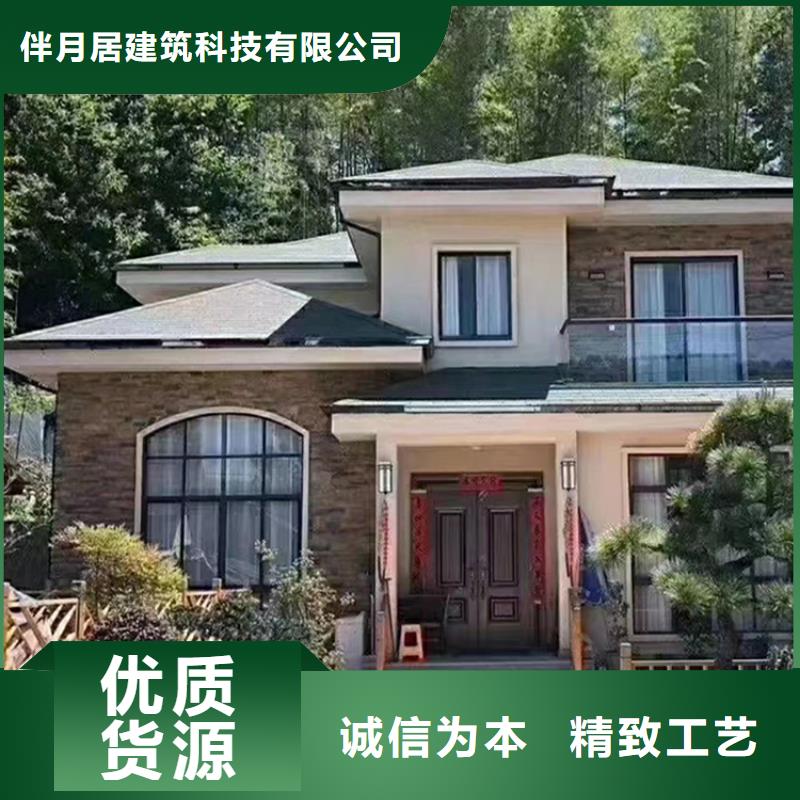 輕鋼房設計存在的缺陷